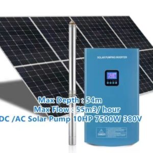 SOLAR DC Pump (HBP4C-110-1500)