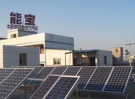 newpro solar company
